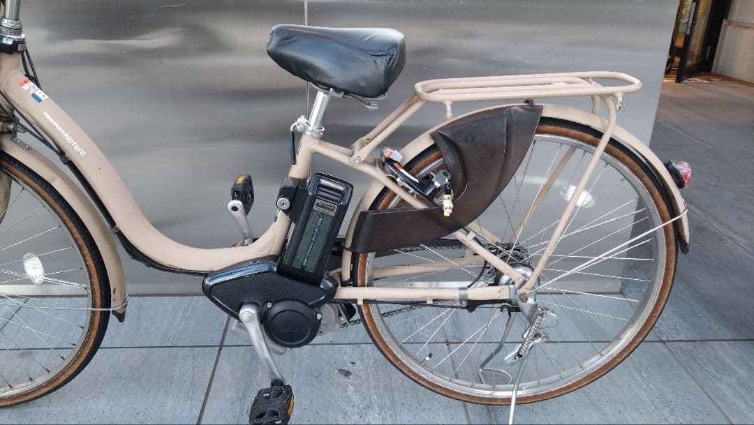 【超セール☆】ヤマハ PASナチュラLデラックス 電動アシスト自転車 26インチ