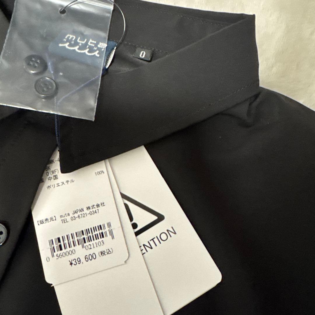 黒 半袖 シャツワンピース ムータマリン　新品タグ付き　定価39600