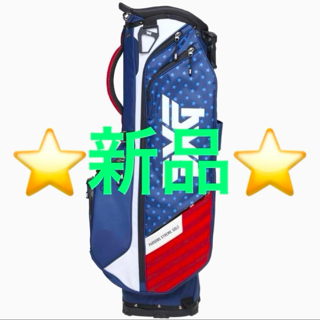 PXG 軽量スタンドバッグ 2024 Stars & Stripes 新品