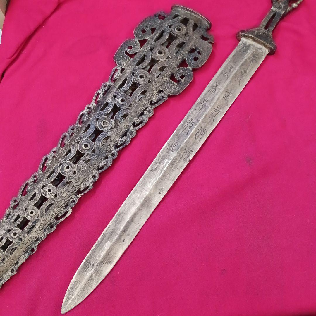 真鍮製の模造刀剣　アンティーク　コレクション