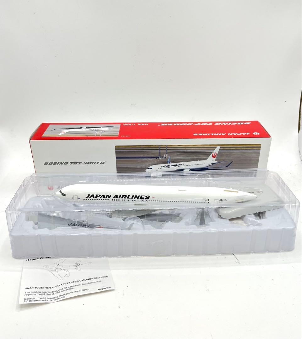 JAPAN AIRLINES 1/200 B767-300ER ホーガン製