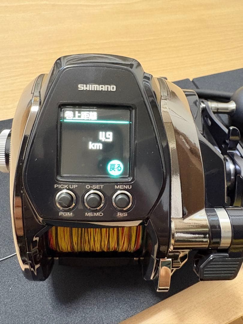 シマノビーストマスターMD3000