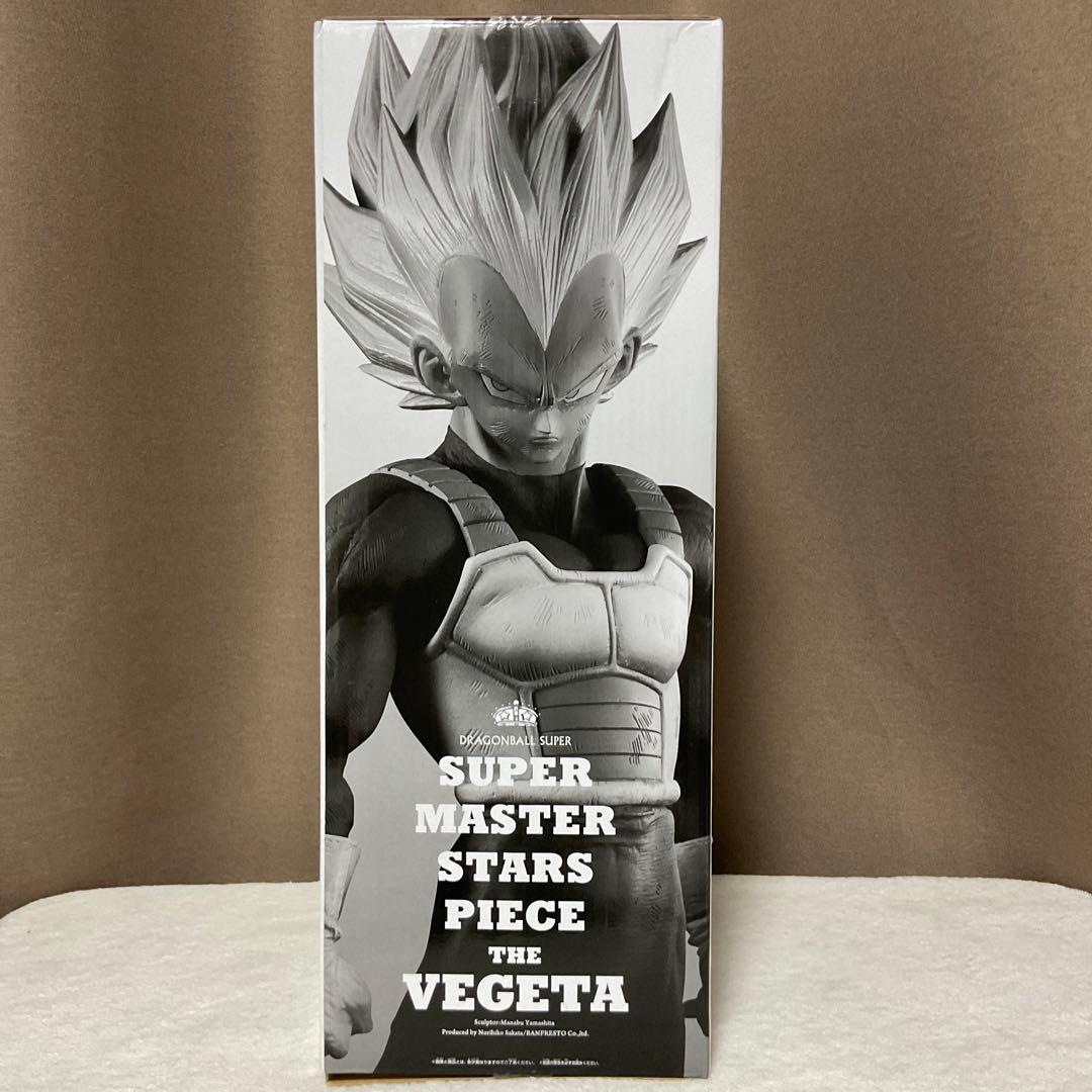 ドラゴンボール SMAP 02 B賞 ベジータ フィギュア