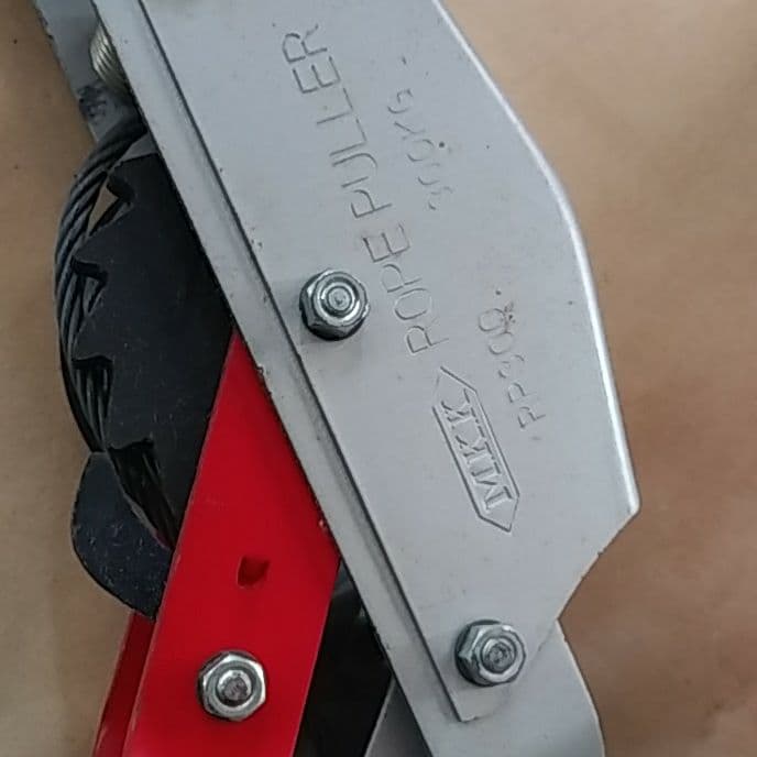 三谷　Mkk ロープ　プーラ　r.p.300