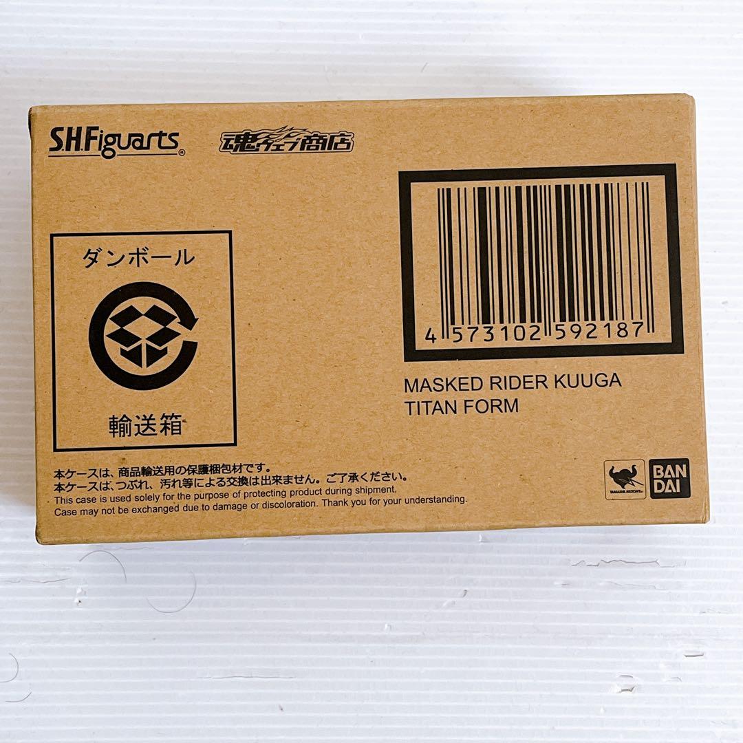 SHFiguarts 真骨彫製法 仮面ライダークウガ タイタンフォーム