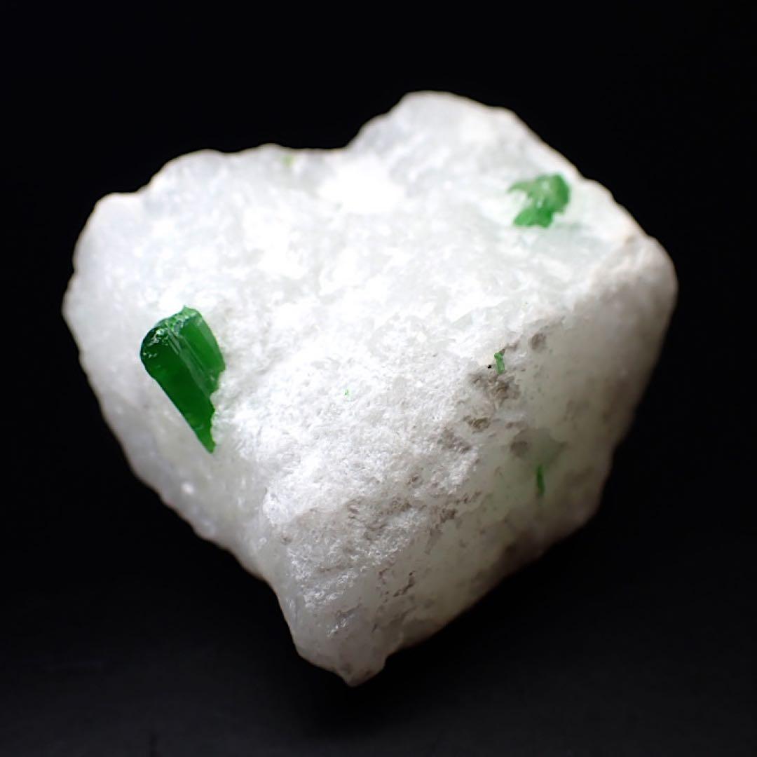 【パキスタン産】パーガサイト