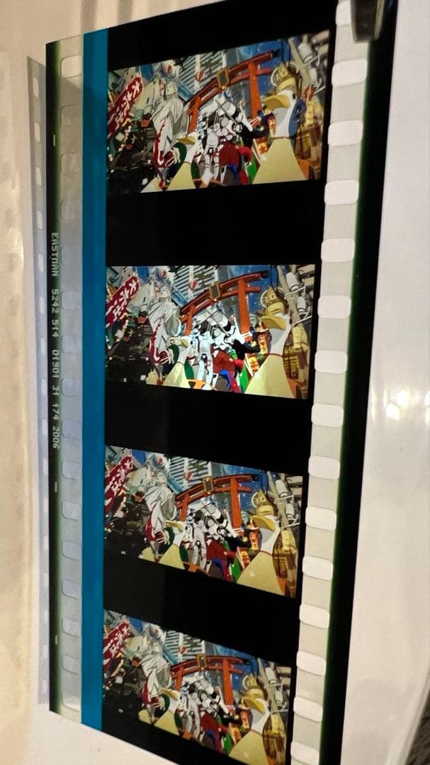 パプリカ　パレードシーン　フィルム　2枚