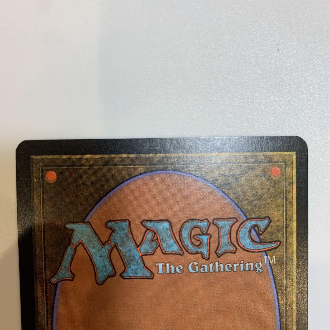 MTG 皇帝ヘルカイト　foil 英語2 美品　値下げ