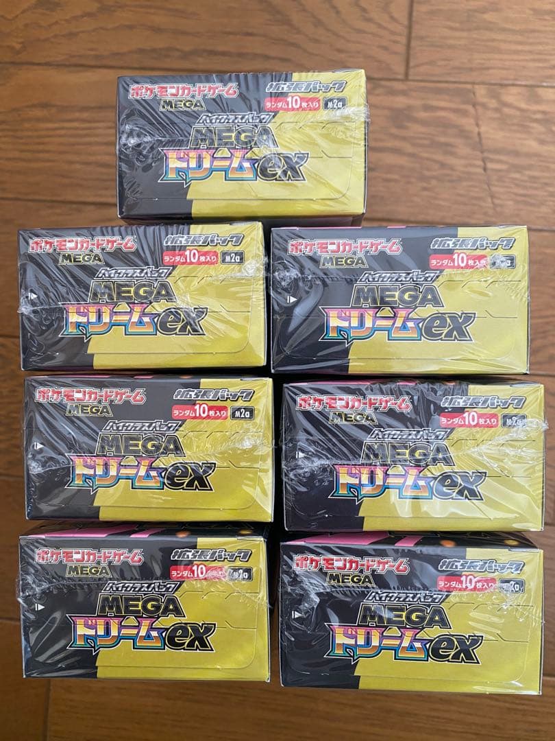 ポケモンカード　メガドリーム ex 7BOX シュリンク付き　新品・未開封
