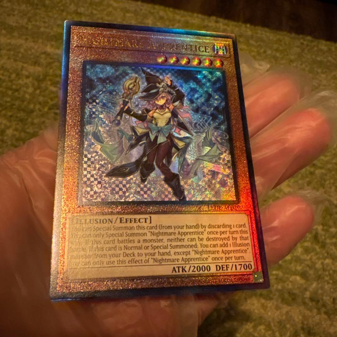 《美品》【英語】泰亜版　幻惑の見習い魔術師　レリーフ