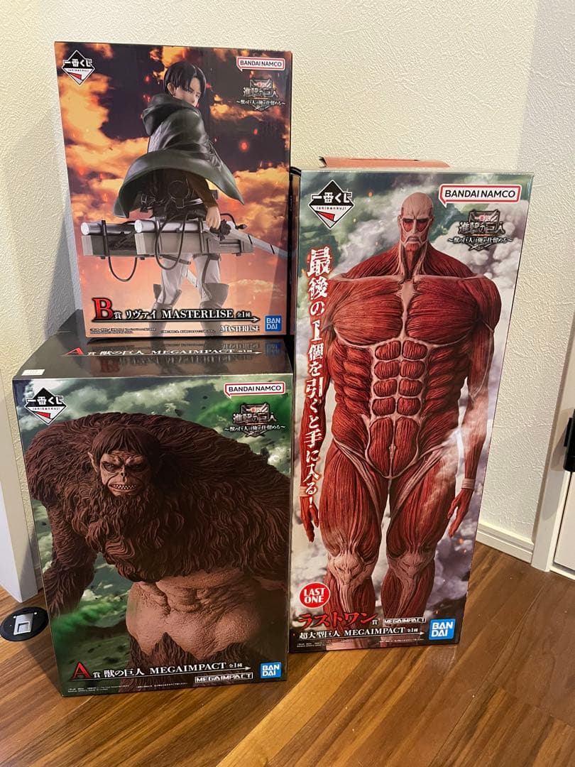 新品未開封 一番くじ 進撃の巨人 A賞 B賞 ラストワン リヴァイ 獣の巨人