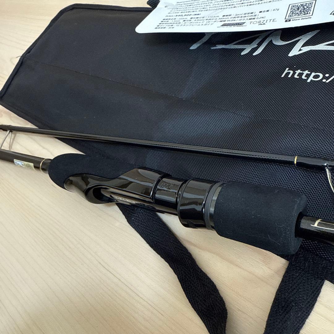 【美品】　ヤマガブランクス ブルーカレント　73 Plug シームレス　②