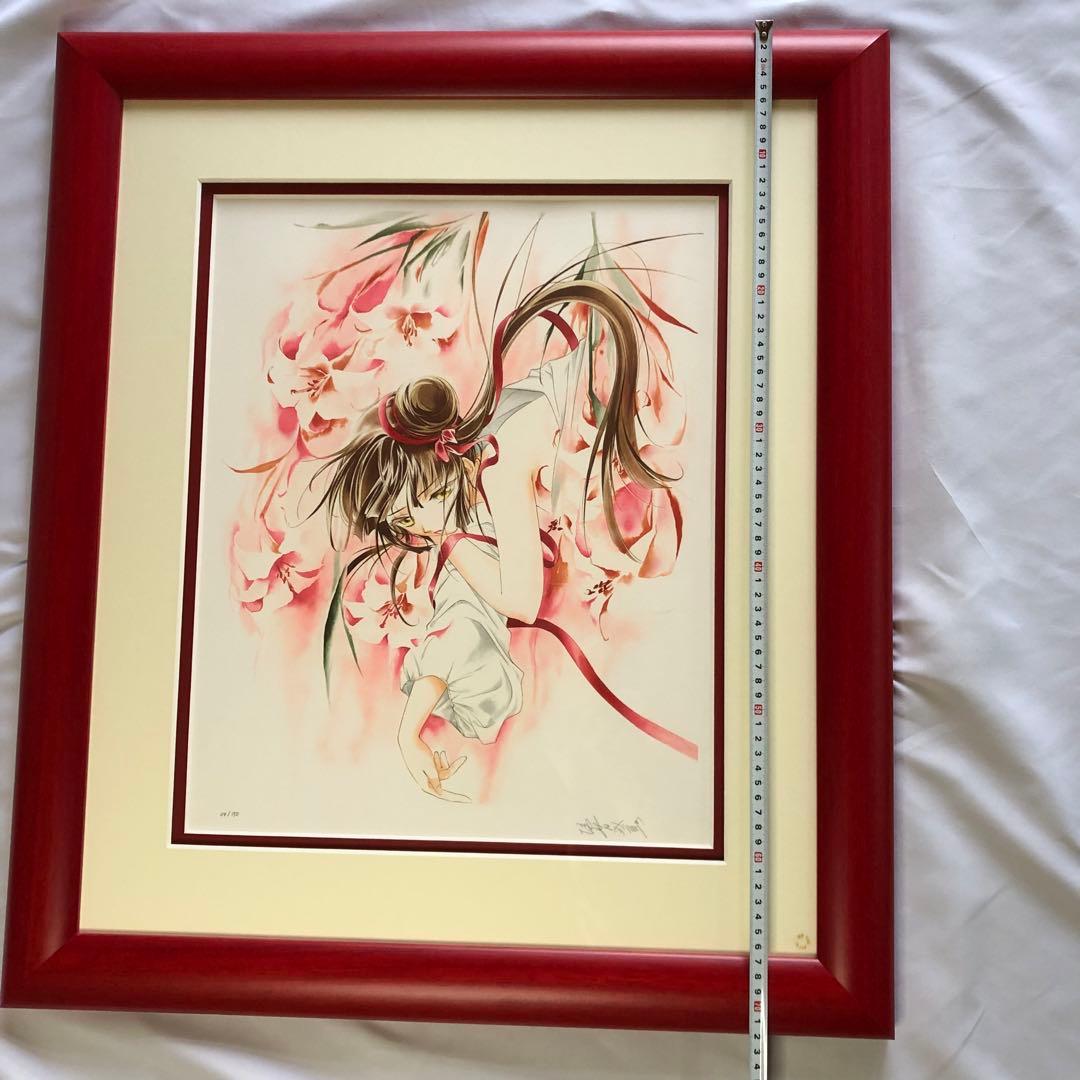 垣野内成美 リトグラフ 燐花〜吸血姫美夕 直筆サイン 限定150枚 アニメ 漫画