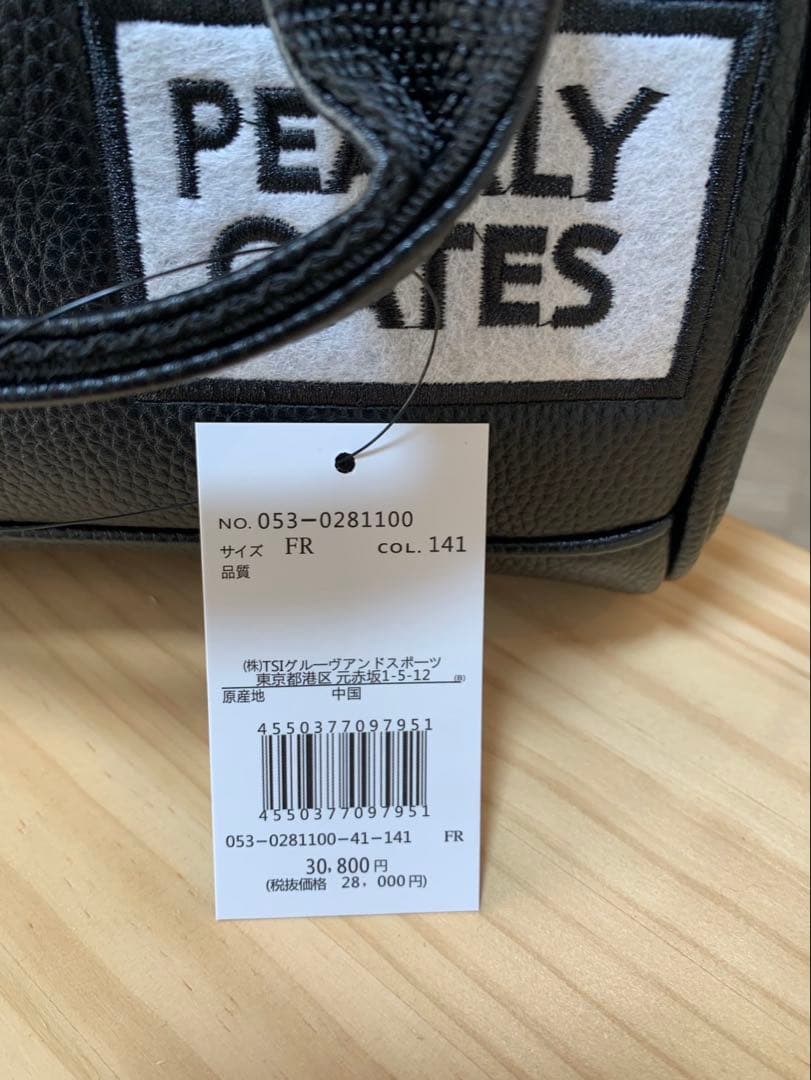 PEARLY GATES パーリーゲイツ　カートバック　新品タグ付　ブラック