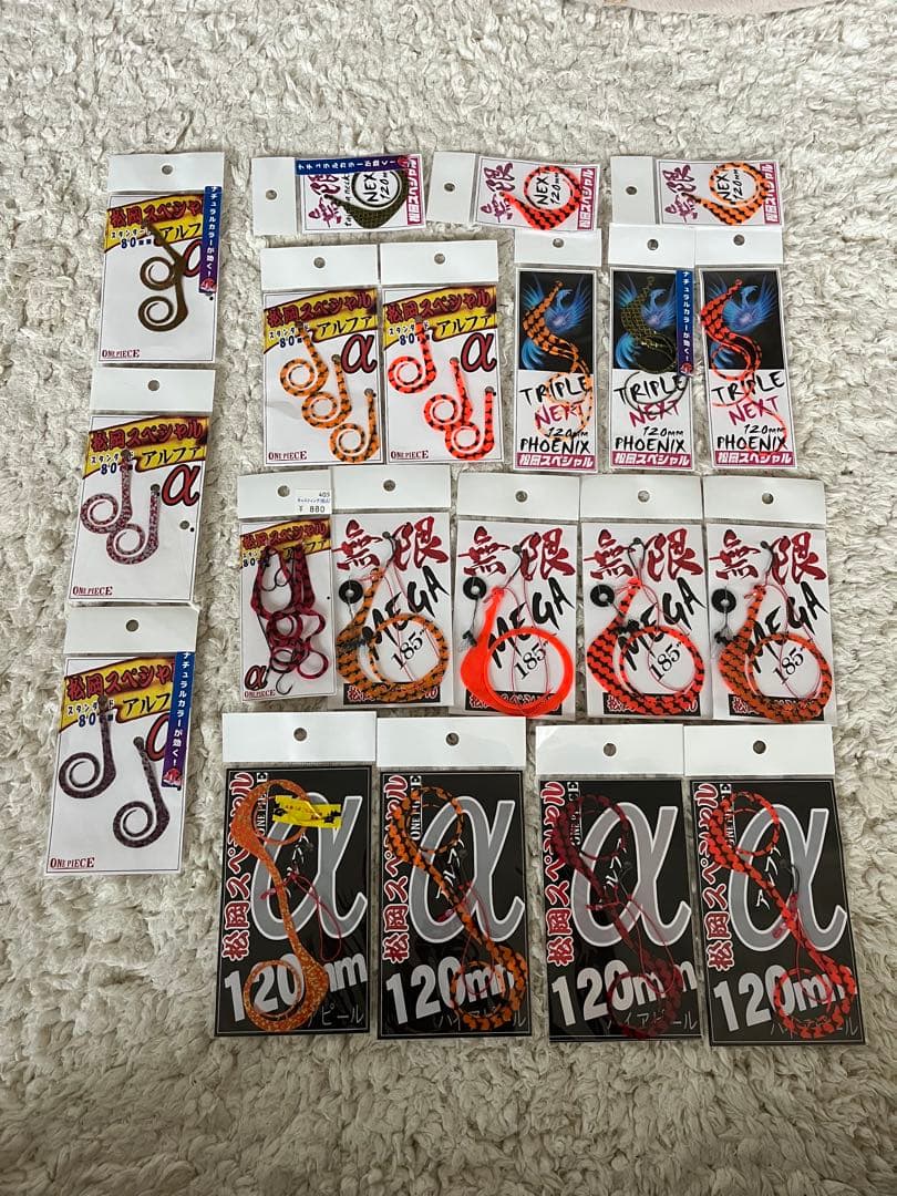 タイラバ 松岡スペシャル 新品未開封、開封済未使用 20パック