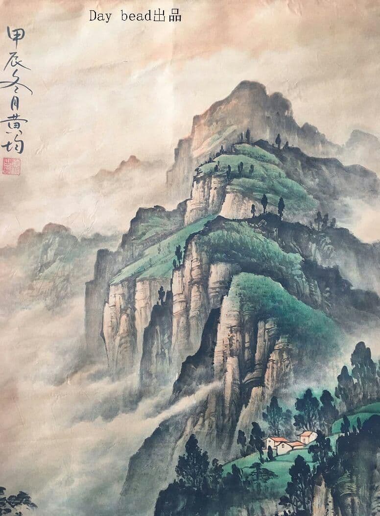 書画の山水画古書画コレクションk0