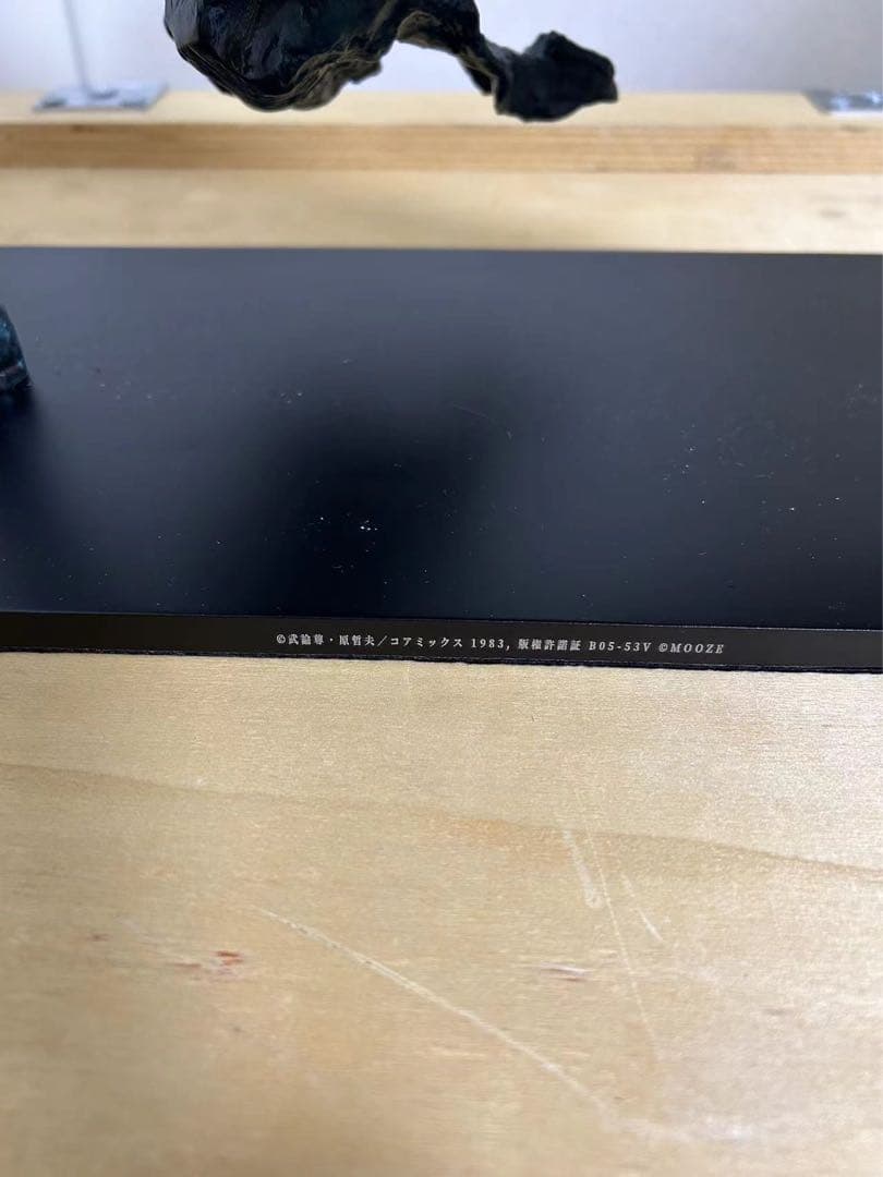 Mooze Art 北斗の拳 メタルアート彫刻 仁星 南斗白鷺拳 シュウ