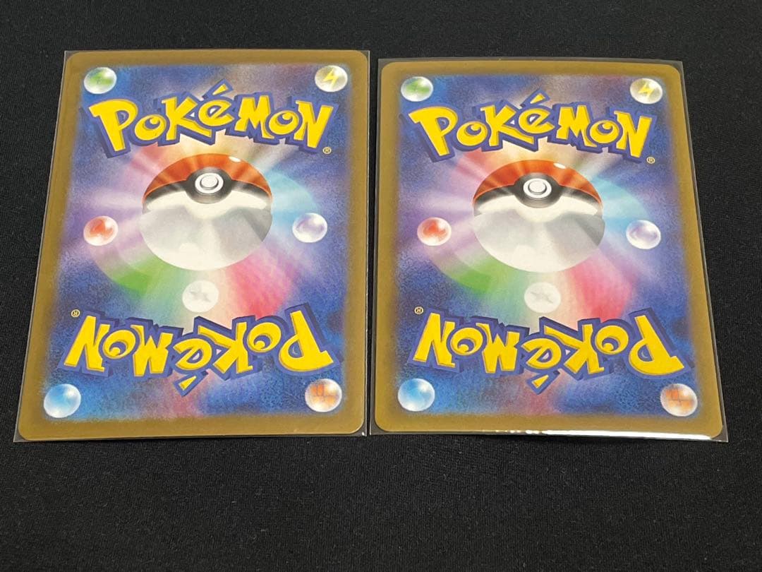 ポケモンカード カナリィ SAR SR セット