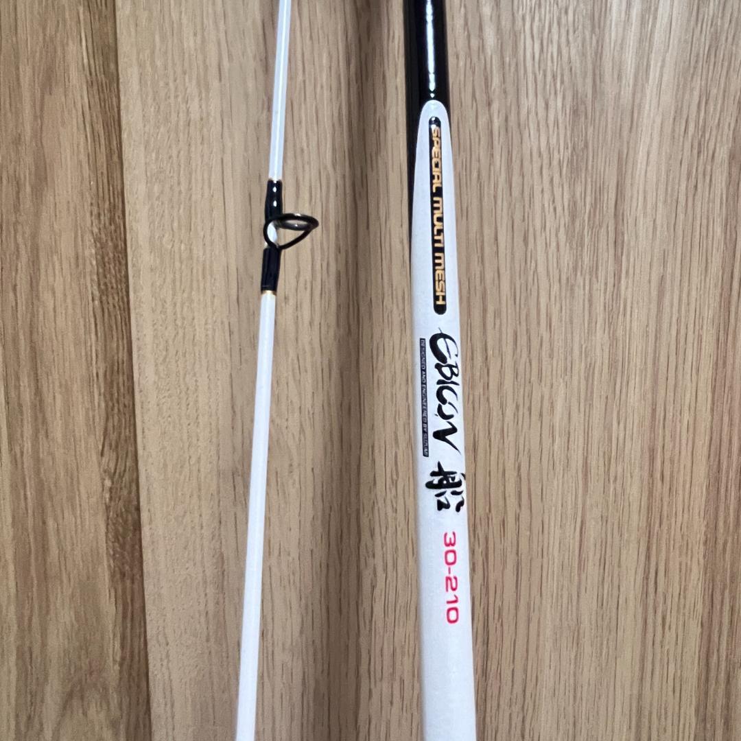 SZM スズミ釣具　船竿　エビコン船　30号210　80号300　２本セット