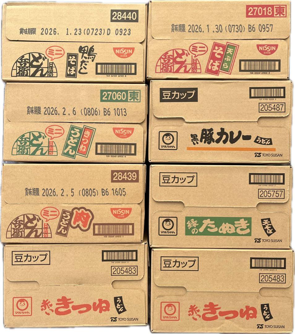 カップ麺詰合せ