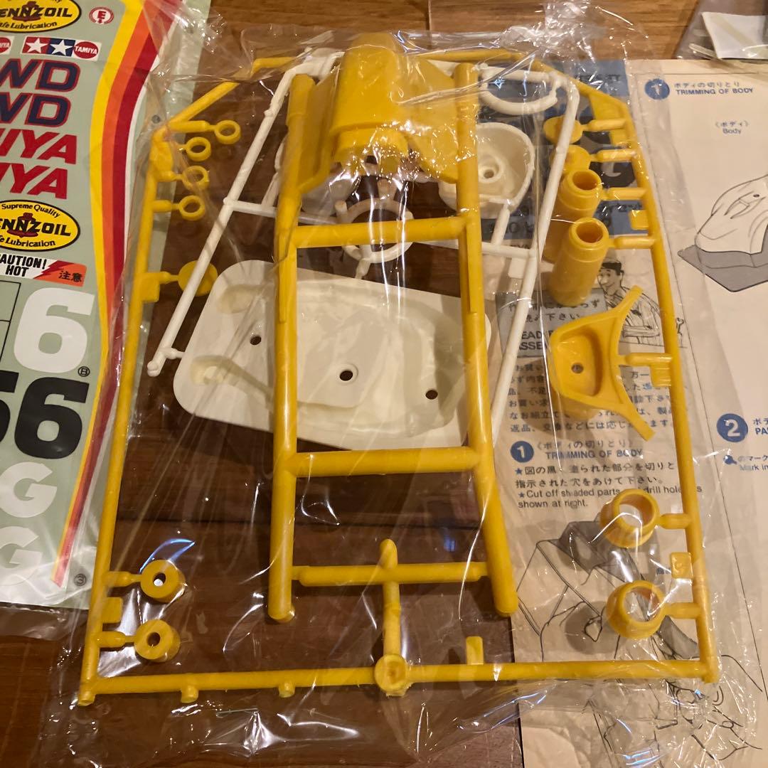 【デッドストック】タミヤ ビッグウィッグ スペアボディセット 未組立