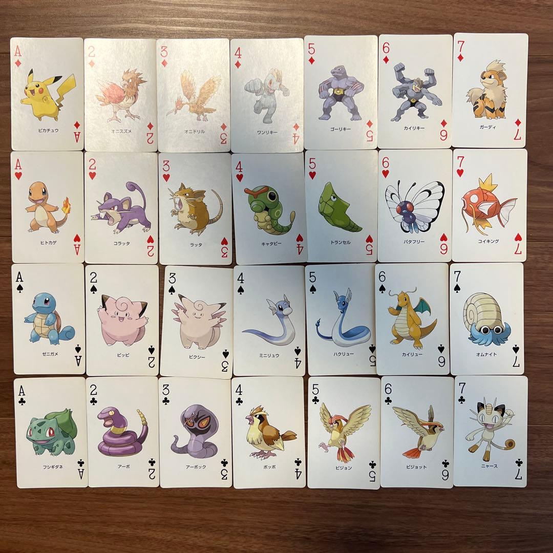 ポケットモンスター 　トランプ　ファイアレッド