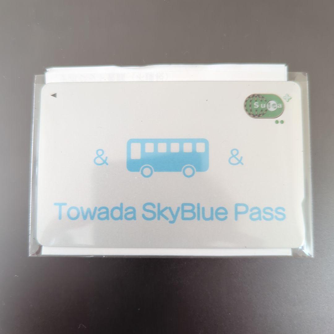 眼鏡のオレ様 リクエスト 4点 まとめ商品