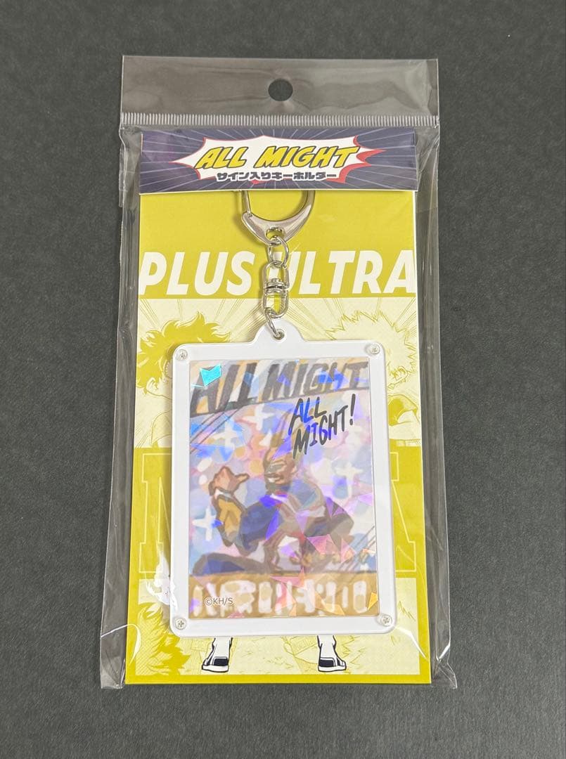 ヒロアカ オールマイト サイン入り キーホルダー 爆豪 緑谷 クッション