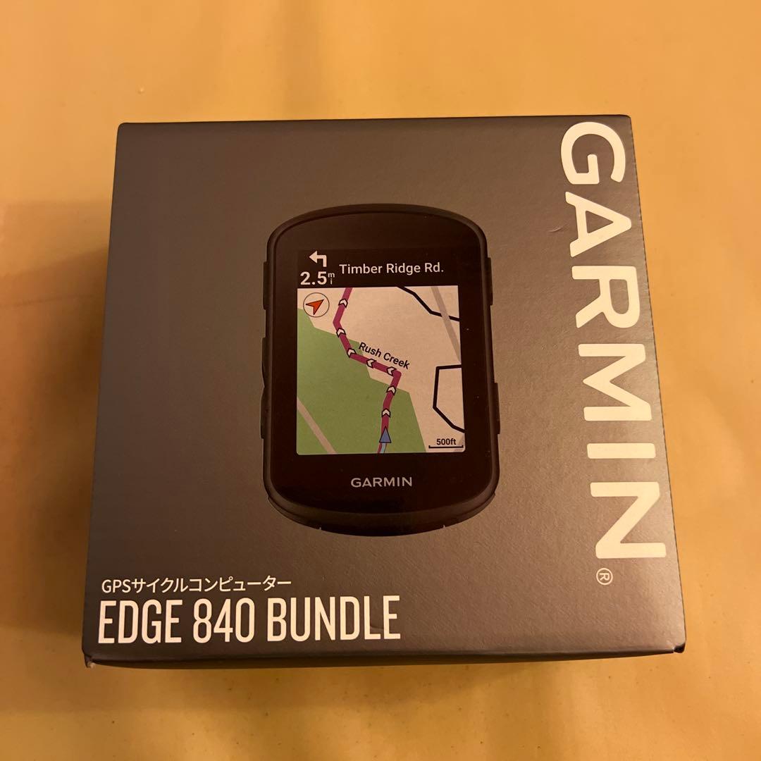 【新品未使用】GARMIN EDGE 840 BUNDLE GPSサイコン