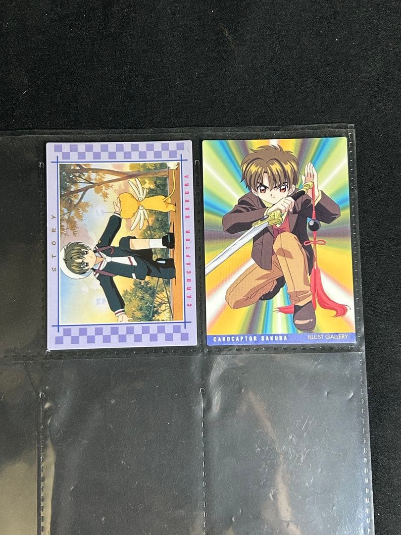 公*o様 【10】カードキャプターさくらトレカ 公式バインダー カードまとめて7