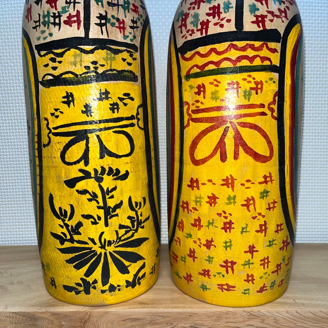 木地山こけし　⭕️超レア夫婦(女男)こけし　現代の名工　小椋久太郎　伝統こけし