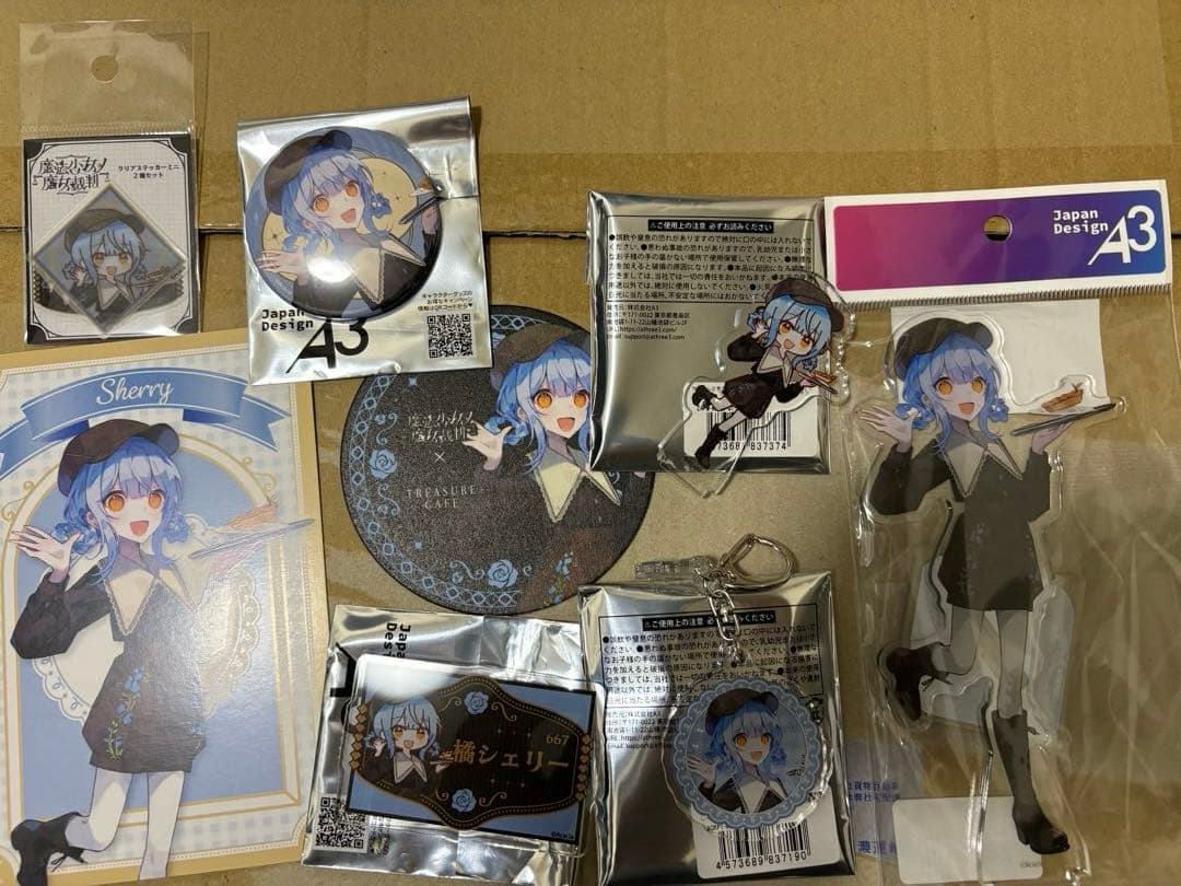 み*や様 魔法少女ノ魔女裁判 江ノ島カフェコラボ 橘シェリー コンプセット