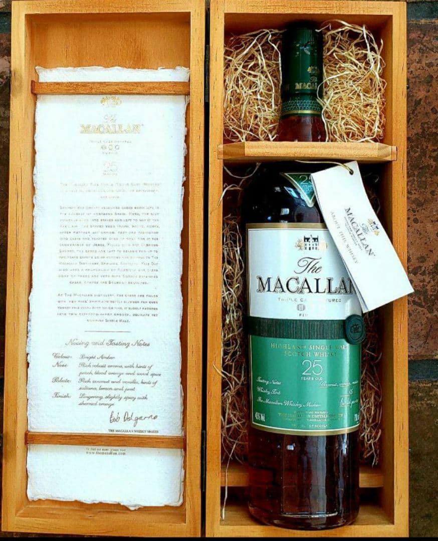 マッカラン　30年  25年 　2本セット