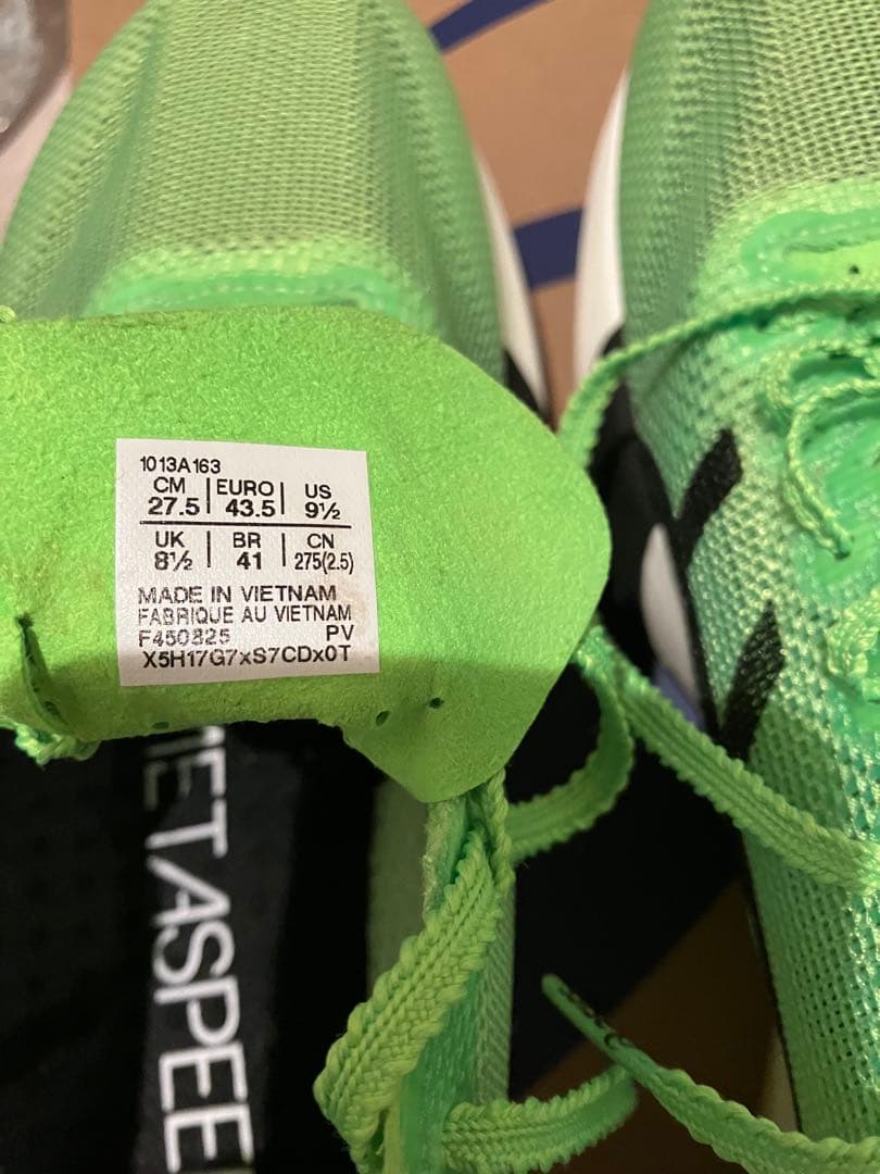 スパイク・シューズ asics SPEED EDGE TOKYO 27.5