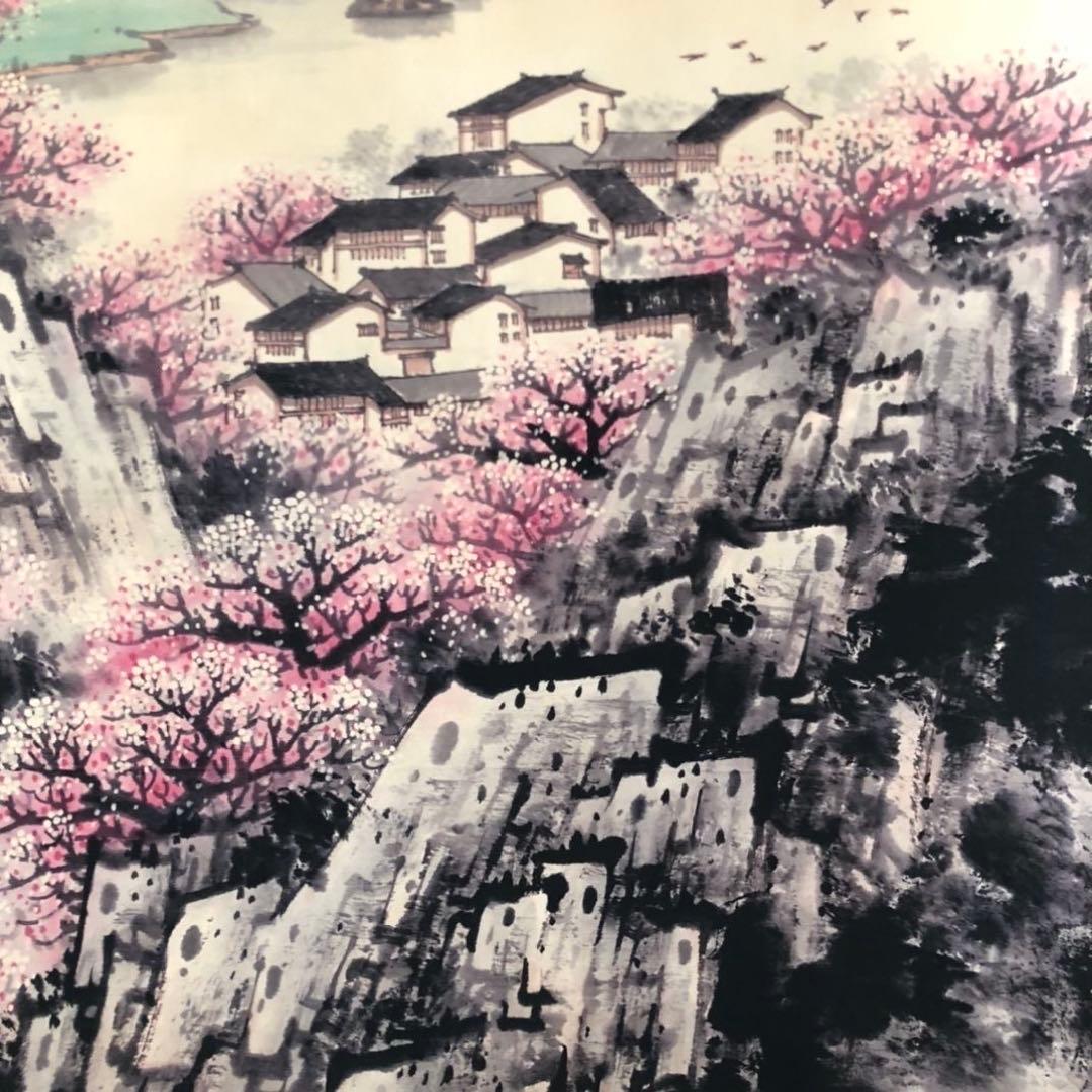 宋文治 花叢人家 掛け軸 中堂 山水画 中国画 表装済 サイズ：174×77cm