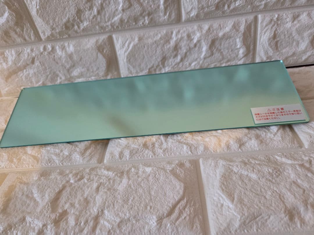 ADA　アクアスカイムーン361　ミラーユニット付き