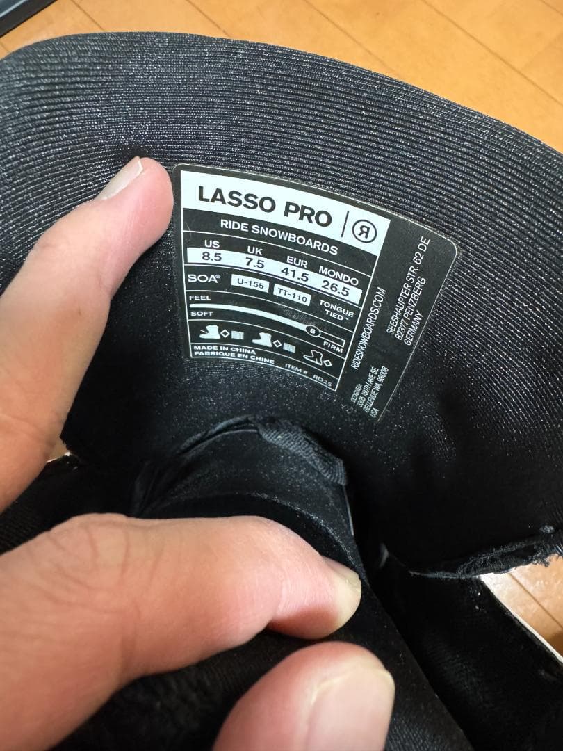 Ride Lasso Pro 26.5cm スノーボードブーツ