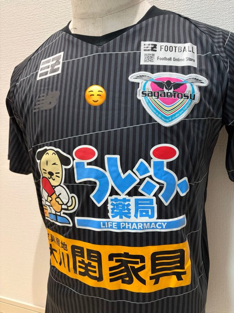 サガン鳥栖支給練習着3点セット【非売品】