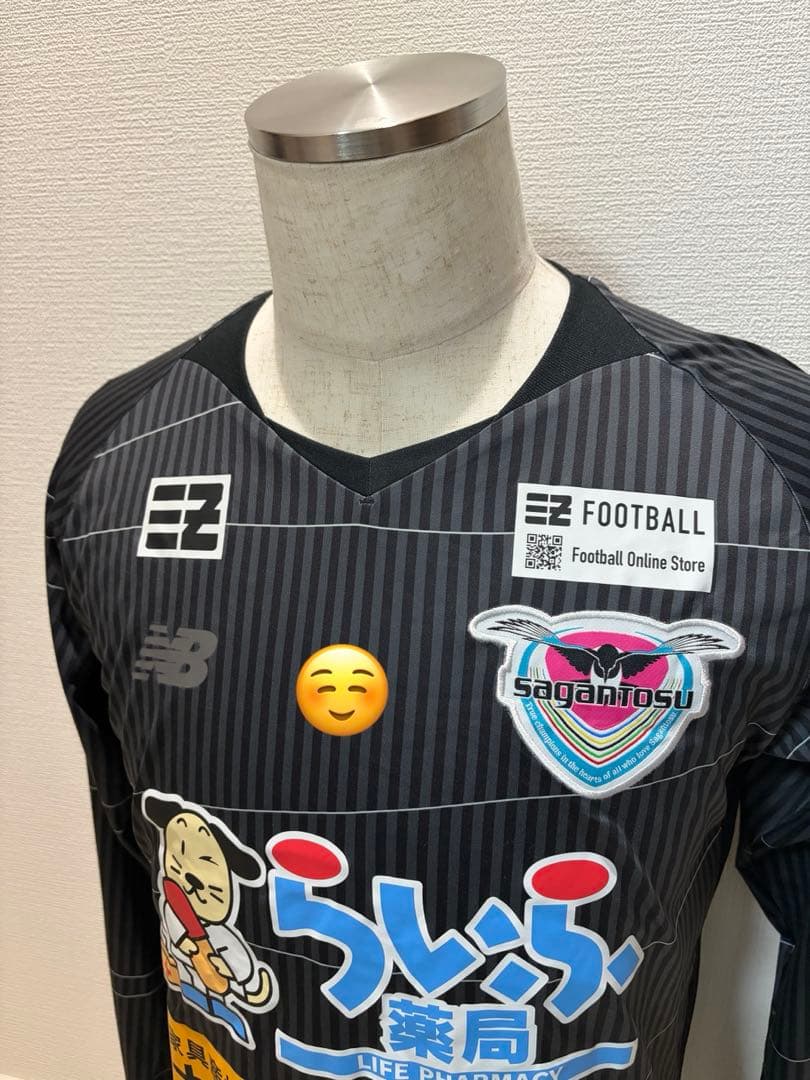 サガン鳥栖支給練習着3点セット【非売品】