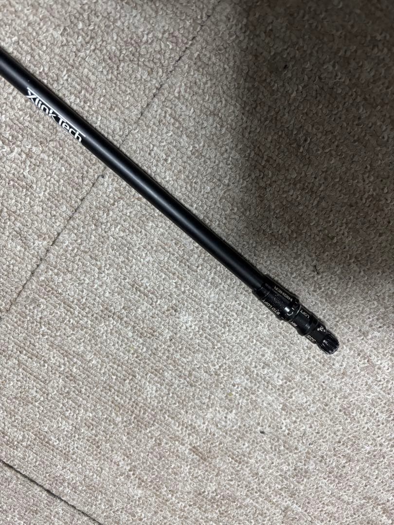 ディアマナ bb 53 SR