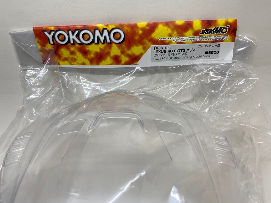 ヨコモ LEXUS RC F GT3(*最終値下げしました)