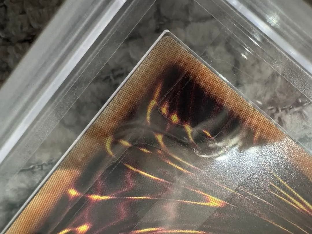 S*G様 【ARS鑑定10＋】Dragon of Illumination日本選