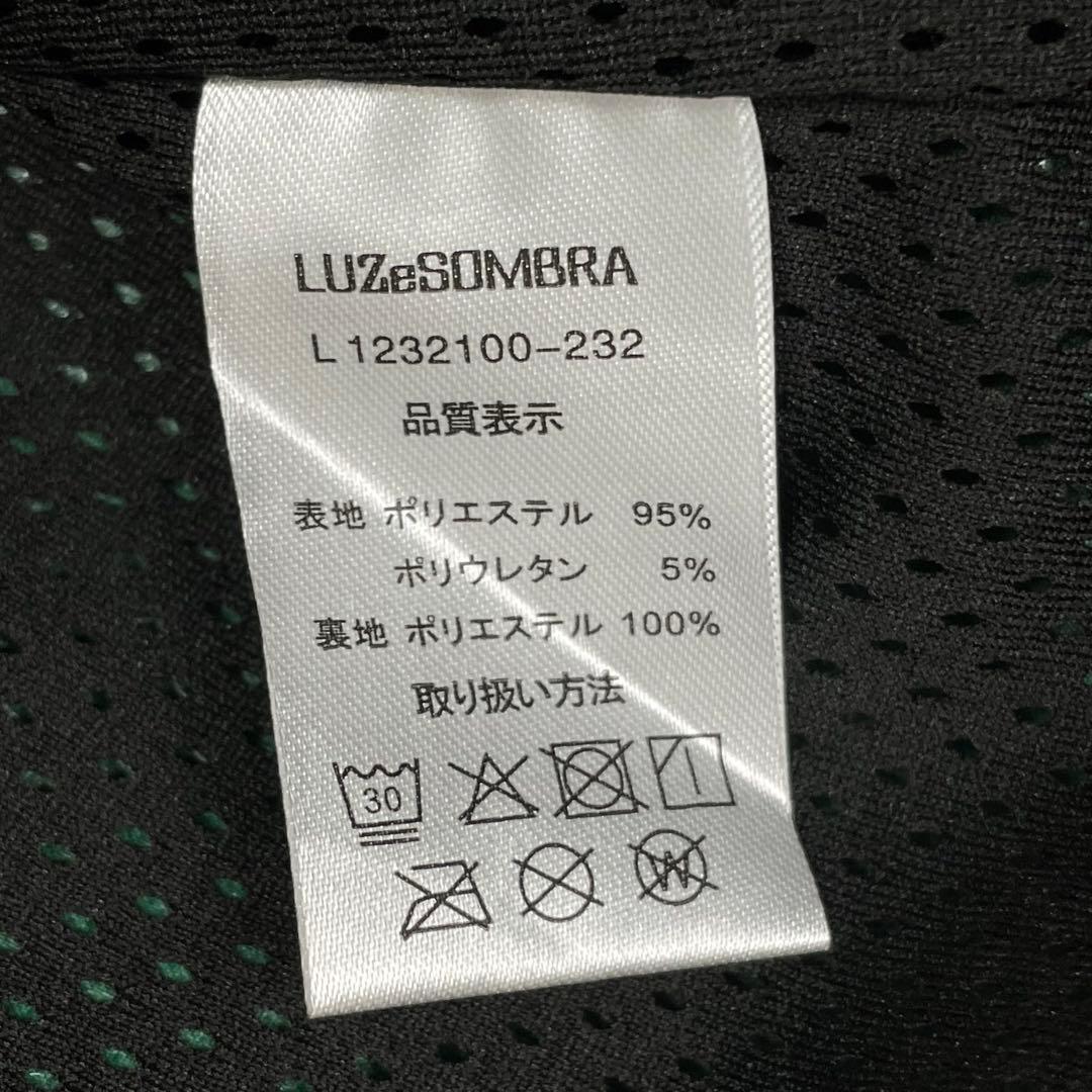 ルースイソンブラ　ハーフジップ　トレーニング ジャージ　トラックトップ　XL