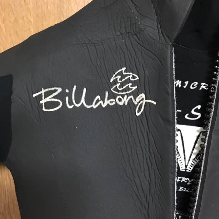 セミドライスーツ