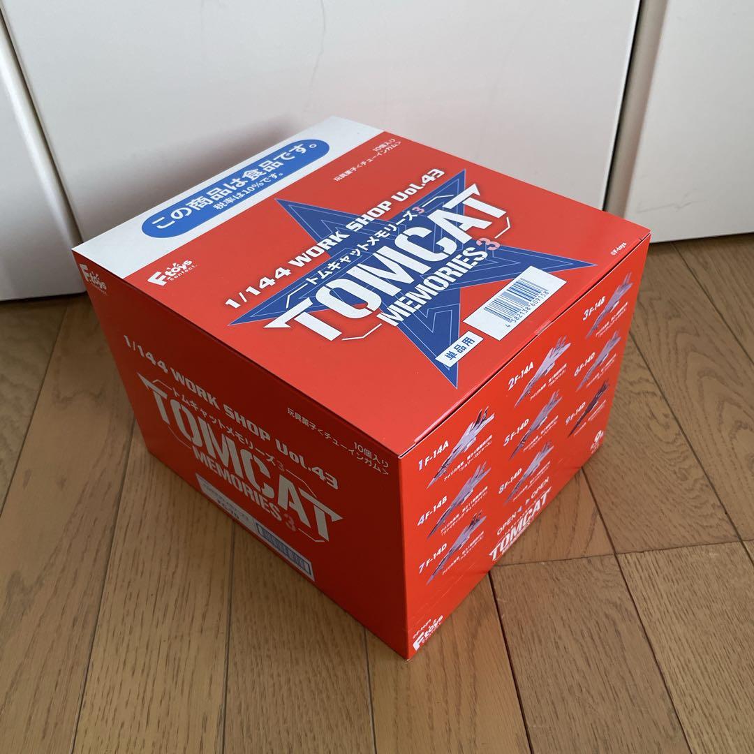 1/144 WORK HOP Vol.43トムキャットメモリーズ3 10個パック
