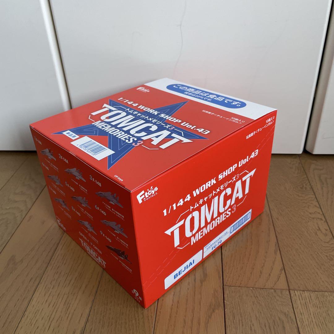 1/144 WORK HOP Vol.43トムキャットメモリーズ3 10個パック
