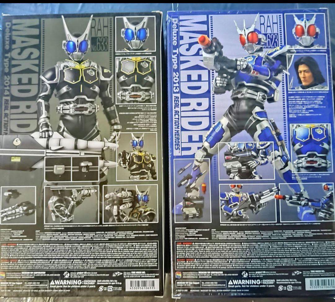 ●RAH 仮面ライダーアギト G3X G4　メディコムトイ　国内正規品
