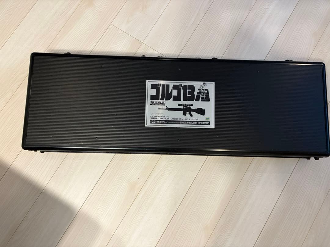 東京マルイ 電動ガン M16 ゴルゴ13カスタム 40周年記念モデル M16A2