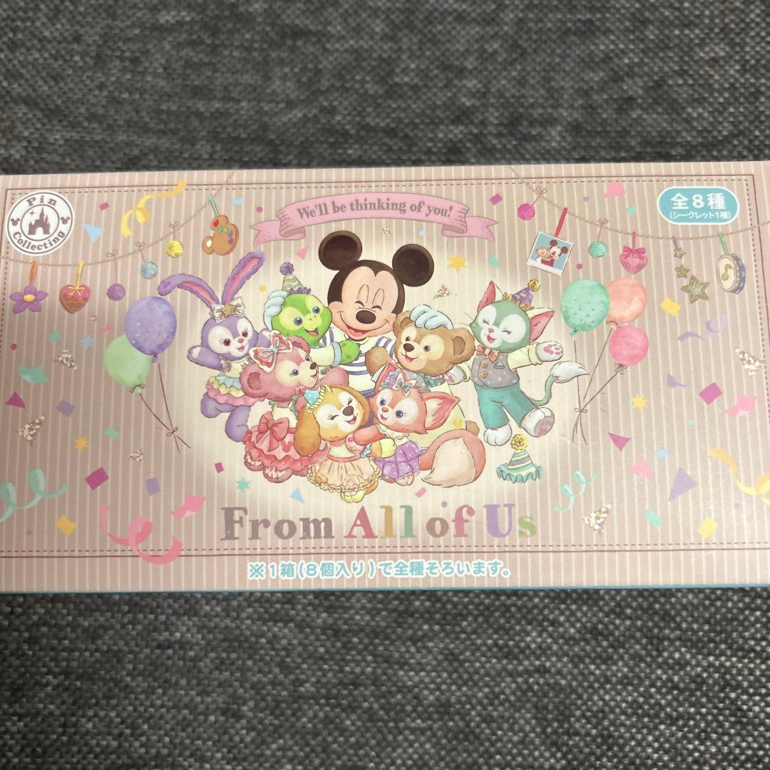 ディズニーシー　ダッフィー フレンズ　ピンバッジ8個　未使用