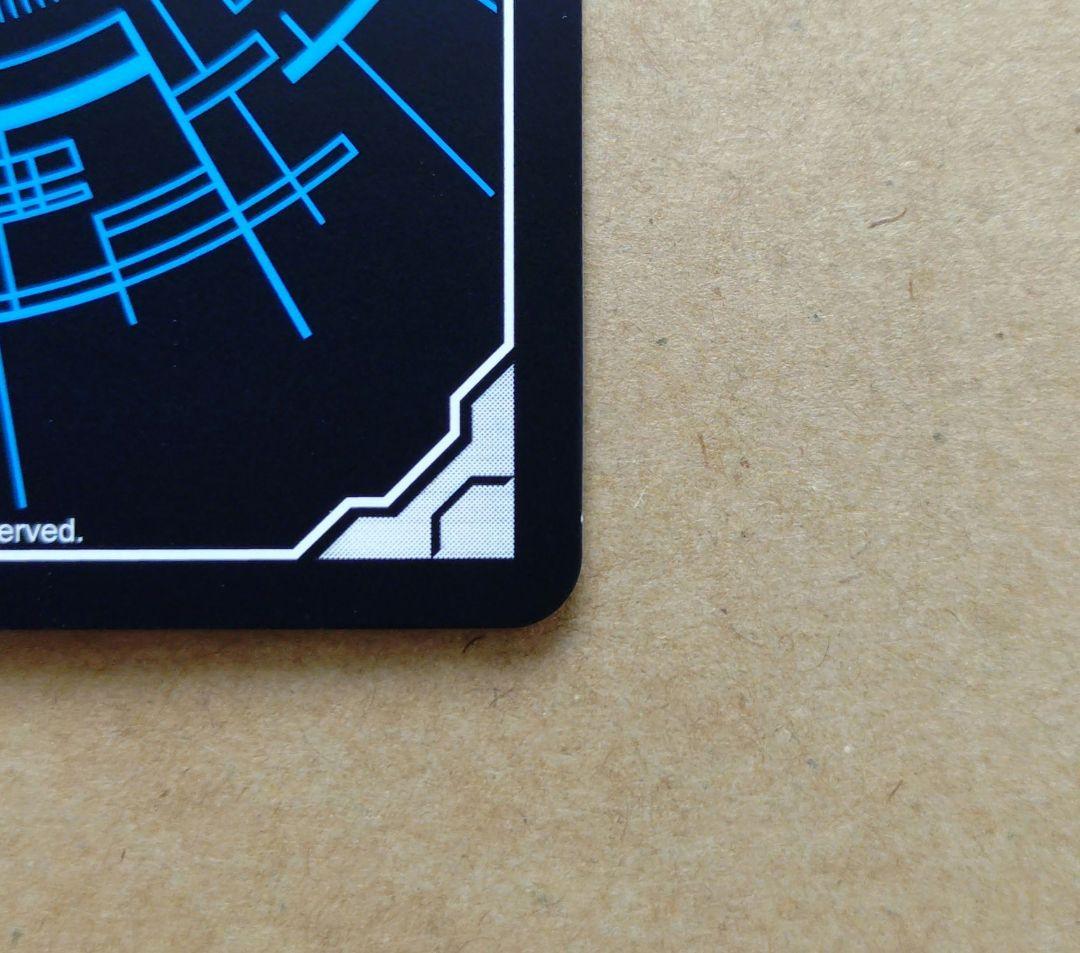 ヴァンガード　竜魂鳴導　Ave Mujica　ティモリス　EXS　サイン